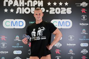 Регистрация. Фотограф Александр Васильев
